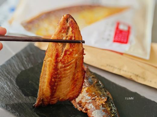 去刺青花鱼600g/袋（5-6条） 商品图5