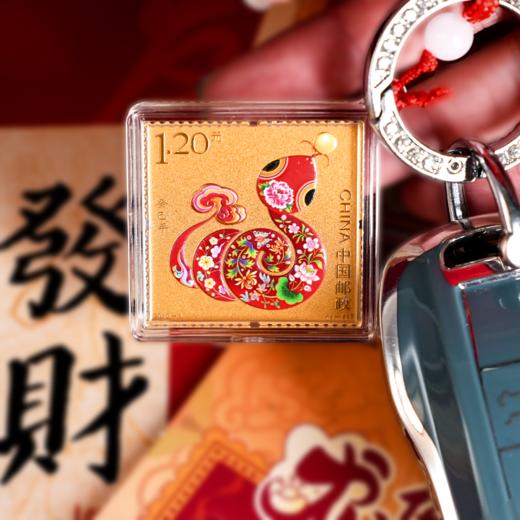 十二生肖邮票荧光珍藏版 | 可做冰箱贴、钥匙扣，自带荧光识别质感高级 商品图1
