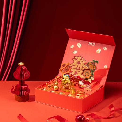 朱炳仁铜2025 灵蛇定乾坤/巳季发财套装/十二生肖蛇 商品图1