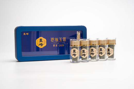 蓝焙·恩施玉露·2020茶王条盒33克（5罐*5克+2袋*4克）/条特级（精选） 商品图3