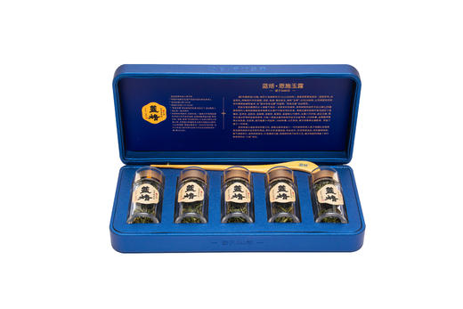 蓝焙·恩施玉露·2020茶王条盒33克（5罐*5克+2袋*4克）/条特级（精选） 商品图0