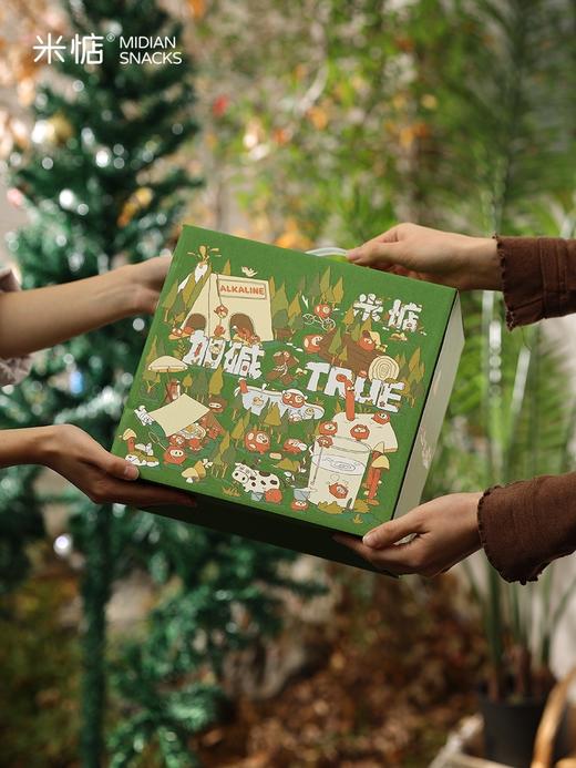 //【米惦碱水礼盒“加碱X true”】销冠零食合体 拒绝捆绑销售 一整盒都是你爱吃的！健康零食礼盒首选！生活就要“碱”单一点  商品图5
