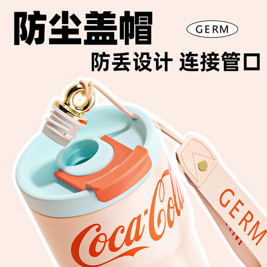 格沵（germ）可口可乐保温杯男女吸管直饮水杯便携咖啡杯车载杯子650ML 商品图0