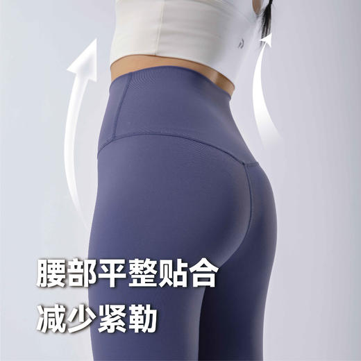 POPBASIC新款臀训裤高腰裸感健身运动户外跑步骑行长裤透气速干 商品图2