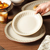 摩登主妇 浮雕餐具汤碗家用新款高颜值盘子饭碗碟法式陶瓷碗具餐盘 商品缩略图1
