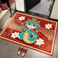 新款蛇年地垫红色喜庆门垫新年地垫入户门垫进门地垫可机洗 商品图1