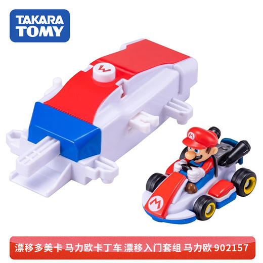 【潮玩】漂移多美卡 马力欧卡丁车 漂移入门套组 马力欧 商品图0