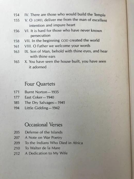 含藏书票限量版！T.S.艾略特诗集 1幅肖像插图 豪华皮装18开 商品图8