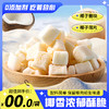 云娃无添加椰子脆块/脆片 商品缩略图0
