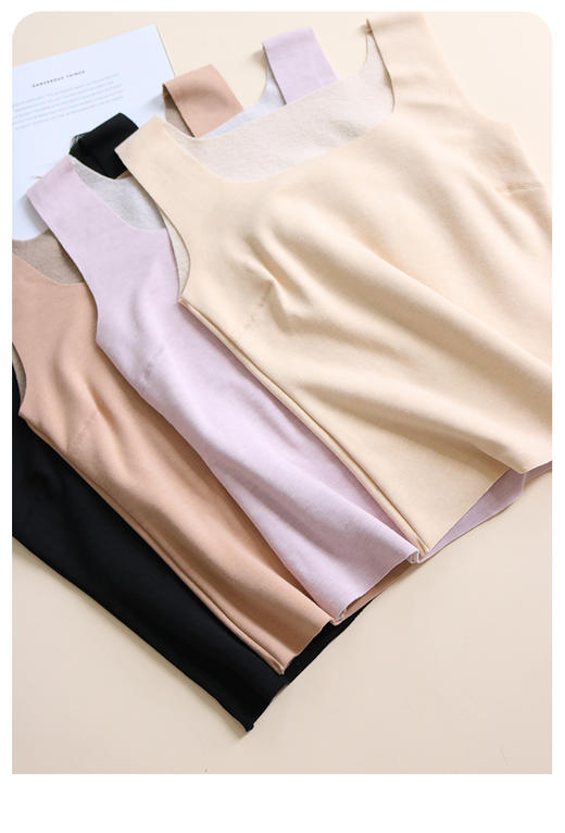 逸红颜周末小集市#真丝拉绒保暖无痕背心【玉云】100%桑蚕丝，静电拜拜 商品图6