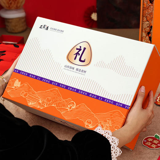 【金罐礼盒】年货菌菇礼盒云南山珍特产新鲜干货大礼包送亲戚长辈企业团购 商品图8