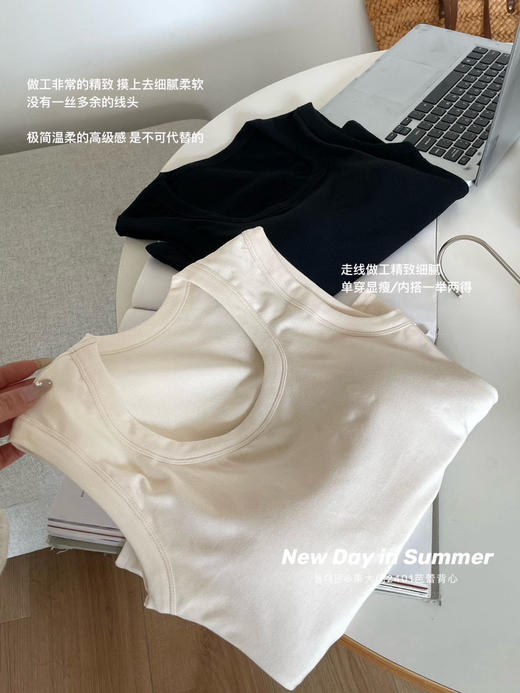 CoCo正品原版280克遮副乳斜方肌大U领珍珠背心 商品图2