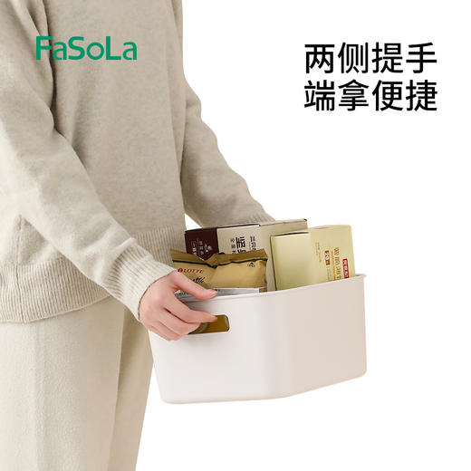 FaSoLa带盖收纳箱家用衣服收纳盒杂物整理盒桌面储物零食玩具手提塑料筐 商品图2