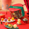 【国风糕点 | 雅觅山河颂糕点礼盒系列】精选优质食材，顺时而食，真材实料匠心手工，经典风味口感细腻，低糖糕点爽口清甜，多款风格多款包装可选，送人自留两相宜。 商品缩略图0