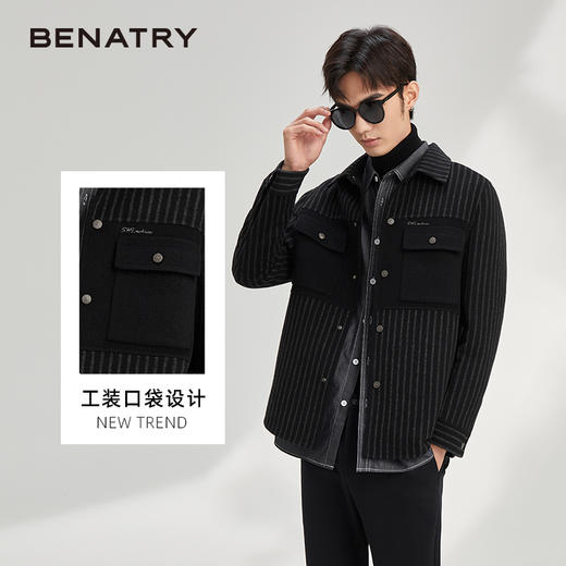 贝纳川休闲竖条纹衬衫式男士外套大衣ECY328004402 商品图1