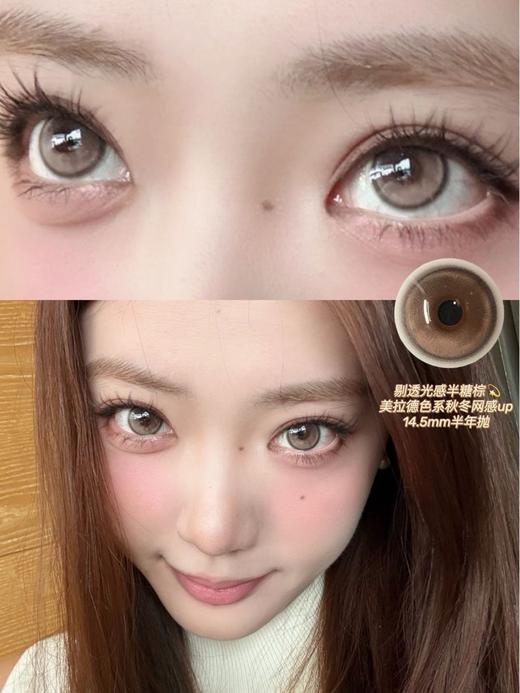 Bollycon 雀斑甜甜圈（半年抛型） 商品图0