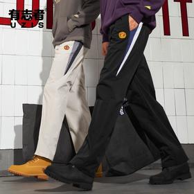 有志者UZIS美式直筒运动长裤男2025新款复古休闲篮球梭织裤子【绿茵】
