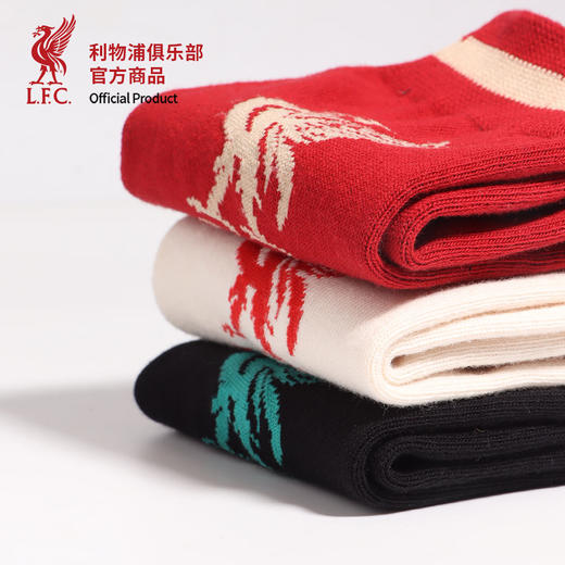 【官方正版】利物浦俱乐部 | 新年红休闲长袜米色黑色袜子 商品图2