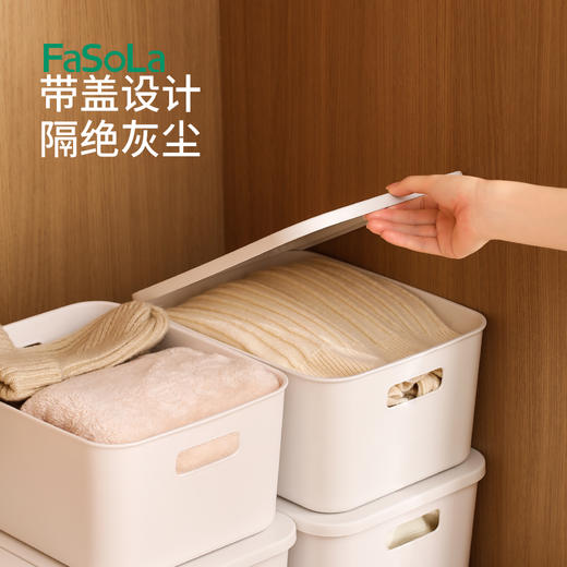 FaSoLa带盖收纳箱家用衣服收纳盒杂物整理盒桌面储物零食玩具手提塑料筐 商品图4