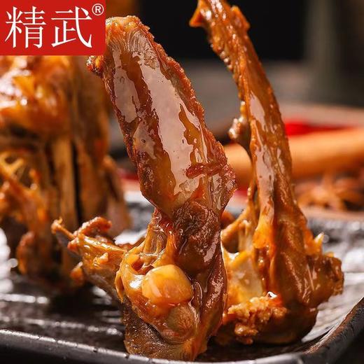 【宜昌助农馆】精武武汉卤味零食小礼包系列   卤味大礼包休闲零食多规格可选 商品图3