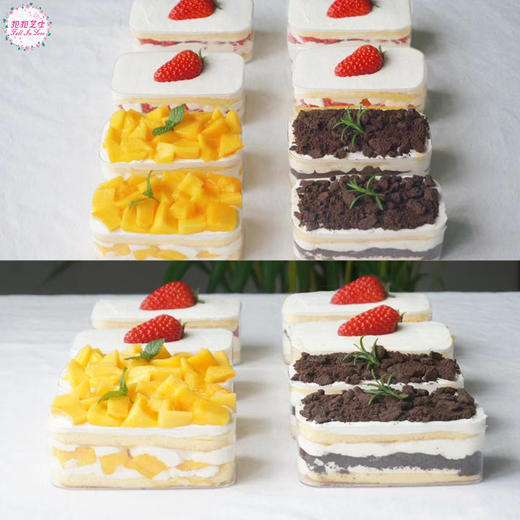 【上新】三种口味盒子蛋糕（芒果/草莓/奥利奥碎口味），适合公司团建、闺蜜聚会、生日宴等多种场合~~ 商品图3