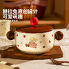 摩登主妇赫拉兔带盖泡面碗家用高颜值双耳陶瓷餐具泡面杯方便面碗 商品缩略图1