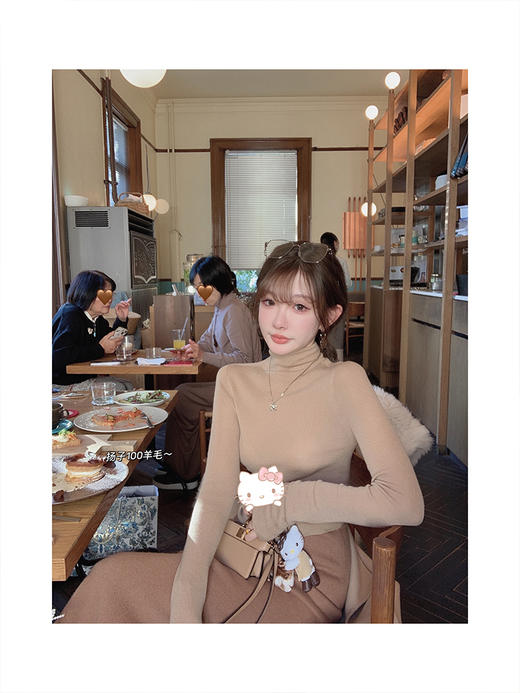 金蘑菇菇  心动针织组 / 扬子一体机 商品图1