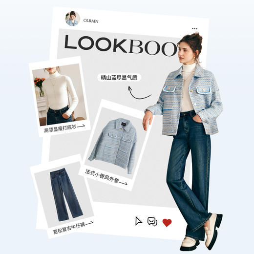 欧芮儿清新感小香风外套高级 商品图4