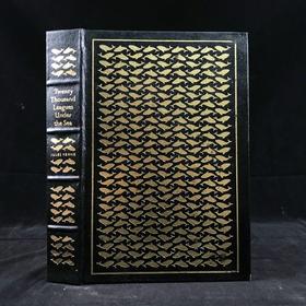 儒勒·凡尔纳《海底两万里》 配多幅精美插图 豪华皮装16开