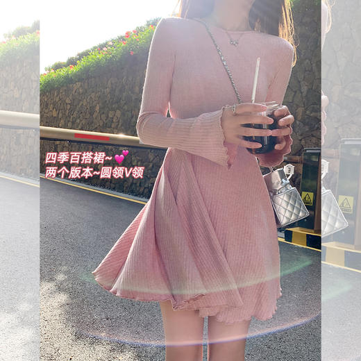 【169元任选2件】最后一波现货！V领or圆领修身连衣裙 商品图11