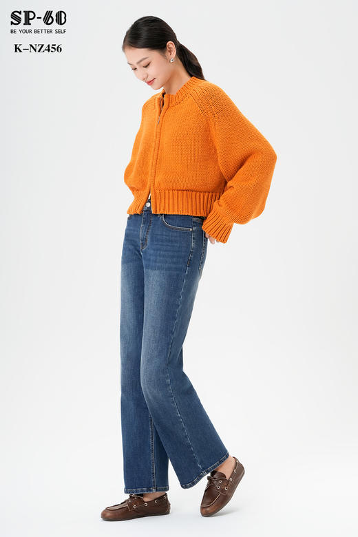 SP-68一粒扣加薄绒蓝色阔腿牛仔裤K-NZ456 商品图2