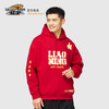 【官方正版】辽宁飞豹男篮 | 2025蛇年卫衣新年红加绒帽衫 商品缩略图1