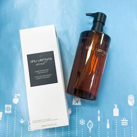 植村秀琥珀卸妆油 （升级版）（814372）（814365）