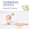 柔丫黄丫柔系列尿不湿 洋甘菊植萃 滋养舒缓敏感肌远离红臀 商品缩略图3