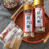 万亩丰耕腊八粥 390g*2瓶+80g辅料包 大米 黑米 糯米 红豆 薏仁米 燕麦 红皮花生 藜麦米 商品缩略图1