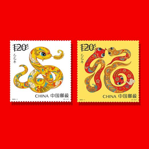 2025蛇年生肖贺岁邮票！大合集！ 商品图4