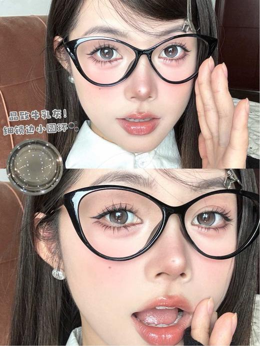 Bollycon 半年抛 牛乳泡泡 直径14.2mm着色13.4mm 商品图1