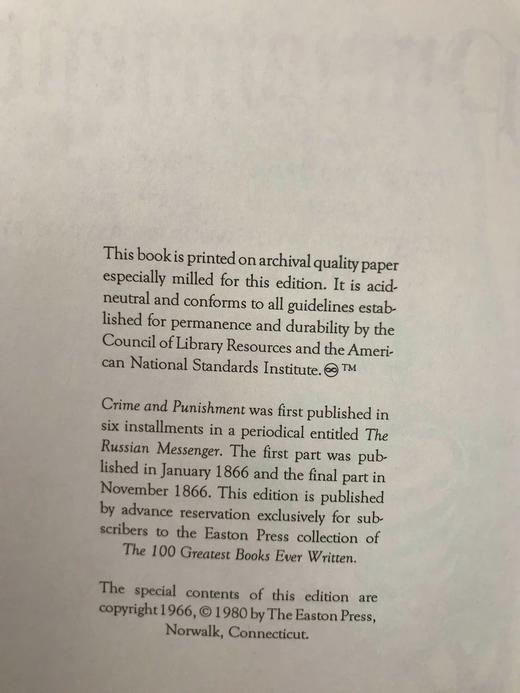 陀思妥耶夫斯基《罪与罚》 弗里茨·艾肯伯格木版画插图 豪华皮装18开 商品图4