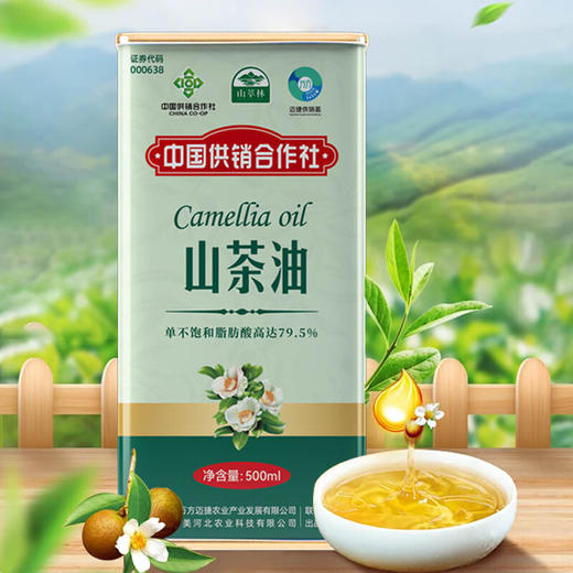 山萃林_山茶油500ml 商品图0