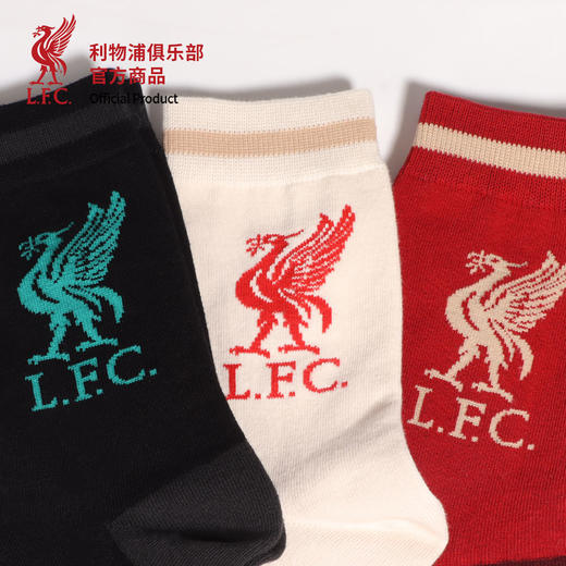 【官方正版】利物浦俱乐部 | 新年红休闲长袜米色黑色袜子 商品图1