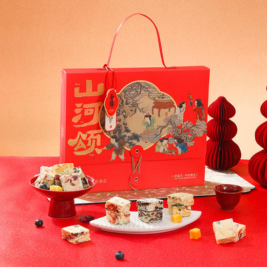 【国风糕点 | 雅觅山河颂糕点礼盒系列】精选优质食材，顺时而食，真材实料匠心手工，经典风味口感细腻，低糖糕点爽口清甜，多款风格多款包装可选，送人自留两相宜。 商品图3