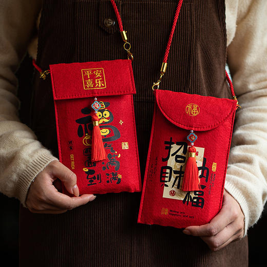 「数款可选！布艺红包袋」2025蛇年新年春节创意高档利是封过年儿童万元压岁钱包 商品图0