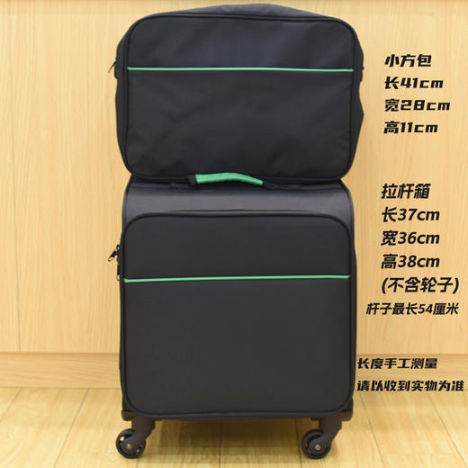 美善品TM6料理机TM5专用万向轮四轮拉杆箱旅行整机托运箱升级版 商品图4