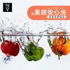  NV每尖严选橙净果蔬餐具净1kg 商品缩略图2