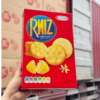RNIZ柠檬味夹心饼干208g 商品缩略图1