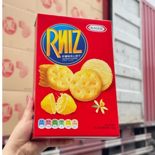 RNIZ柠檬味夹心饼干208g 商品图1
