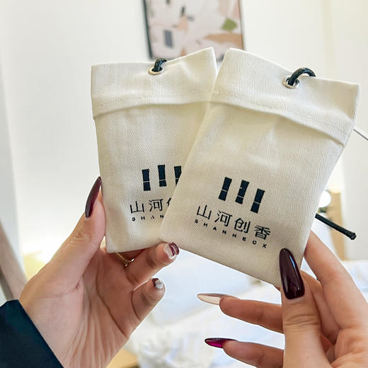 山河创香 可衣柜可车载可背包青山香包 清雅芳香 3款香味组合装 商品图8