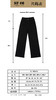 SP-68一粒扣加绒黑色阔腿裤牛仔裤K-NZ453 商品缩略图5