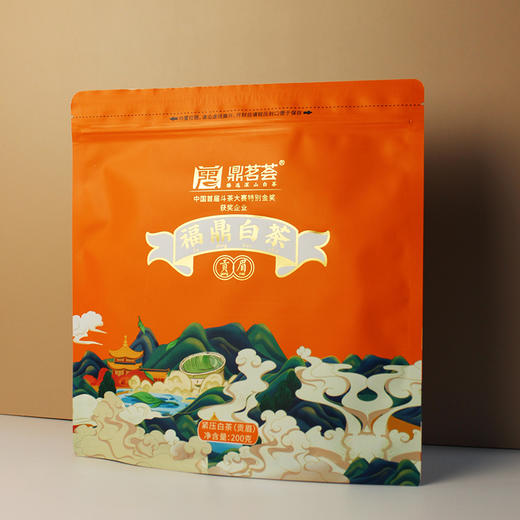 鼎茗荟丨贡眉 福鼎老白茶 巧克力饼 2019年 200g 商品图4