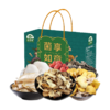 山萃林_【菌享如意】菌菇礼盒1025g 商品缩略图0